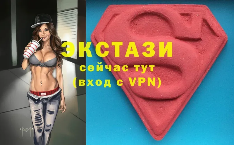 Экстази таблы Почеп