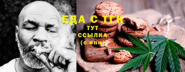 стафф Богданович